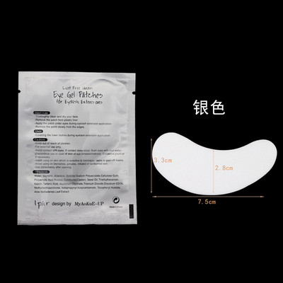 50 de perechi de plasture cu gel pentru altoire de gene, plasturi sub ochi, pentru extensia genelor, sfaturi pentru ochi, împachetări cu autocolant, instrumente de machiaj