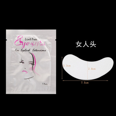 50 de perechi de plasture cu gel pentru altoire de gene, plasturi sub ochi, pentru extensia genelor, sfaturi pentru ochi, împachetări cu autocolant, instrumente de machiaj