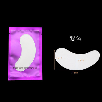 50 de perechi de plasture cu gel pentru altoire de gene, plasturi sub ochi, pentru extensia genelor, sfaturi pentru ochi, împachetări cu autocolant, instrumente de machiaj