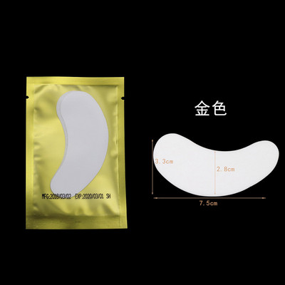 50 de perechi de plasture cu gel pentru altoire de gene, plasturi sub ochi, pentru extensia genelor, sfaturi pentru ochi, împachetări cu autocolant, instrumente de machiaj