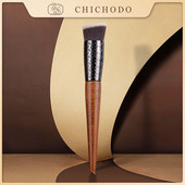 Perie de machiaj CHICHODO-2021 Noua serie Amber Tub sculptat Păr sintetic Perie lichidă de ten-cremă BB Pen cosmetic-beauty-F224