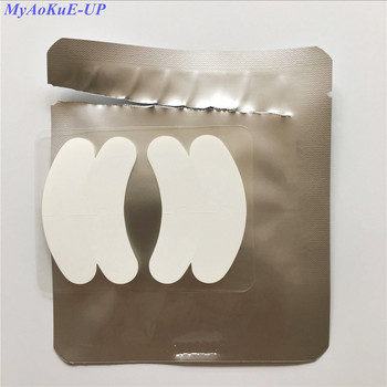 40 опаковки на едро 3D силиконови подложки за очи под мигли лепенки Удължаване на мигли Грим Инструменти за присаждане на мигли