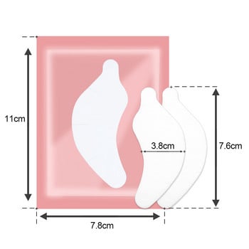 400 чифта лепенка за удължаване на мигли, лепенки под очите, лепенки за мигли, лепенка за очи, лепенки за мигли, гел за удължаване на мигли, хидрогелни лепенки