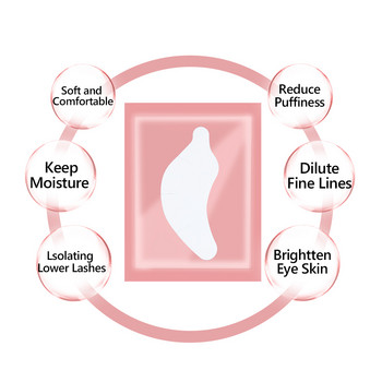 400 чифта лепенка за удължаване на мигли, лепенки под очите, лепенки за мигли, лепенка за очи, лепенки за мигли, гел за удължаване на мигли, хидрогелни лепенки