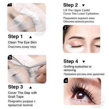 200 pairs Eyelash Pad For Eyelash Extension Gel Patch Patch Bofting Elashes Under Eye Patches Χαρτί αυτοκόλλητο που αναδιπλώνει Εργαλεία μακιγιάζ