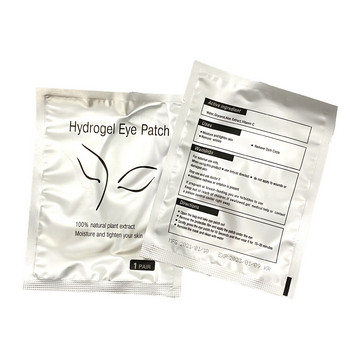 10/20/50PCS Χονδρική Hydrogel Gel Eye Patches for Eyelash Extension Eyepads Eyelash Patch Lash Extension Mask Eyepad Makeup