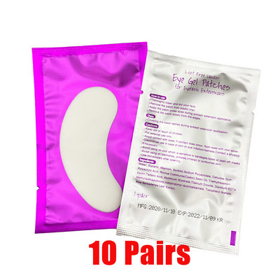 10/20/50 de bucăți plasturi de ochi cu hidrogel cu ridicata pentru extensia de gene, plasture de ochi, plasture de gene, mască pentru extensie de gene, machiaj.