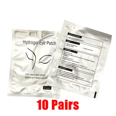 10/20/50 de bucăți plasturi de ochi cu hidrogel cu ridicata pentru extensia de gene, plasture de ochi, plasture de gene, mască pentru extensie de gene, machiaj.