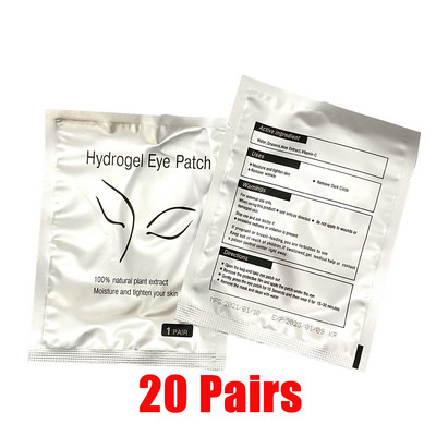 10/20/50 de bucăți plasturi de ochi cu hidrogel cu ridicata pentru extensia de gene, plasture de ochi, plasture de gene, mască pentru extensie de gene, machiaj.