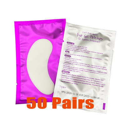 10/20/50 de bucăți plasturi de ochi cu hidrogel cu ridicata pentru extensia de gene, plasture de ochi, plasture de gene, mască pentru extensie de gene, machiaj.