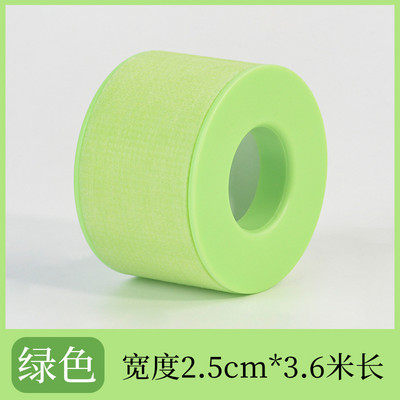 Bandă nețesă pentru gene cu gel siliconic, respirabilă, rezistentă la sensibilitate, microporoasă, 5 culori, sub tampon pentru ochi, instrumente de extensie a genelor