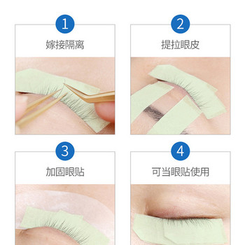 4 Rolls 9M Eyelash Extension Ιατρική Ταινία κάτω από τα μάτια Μπαλώματα Λευκή Βίβλο Isolation Lashes Patch Εργαλεία αισθητικής