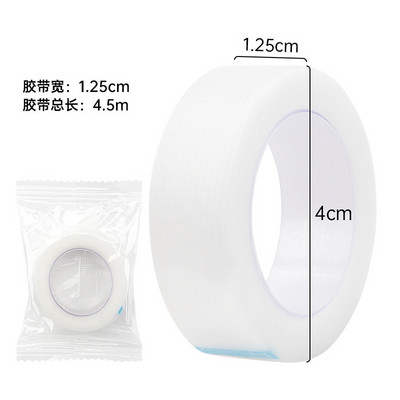 5 role de bandă pe gene, respirabilă, ușor de smuls, bandă sub plasturi pentru ochi, grefarea genelor false, aprovizionare cu extensie, instrumente de machiaj