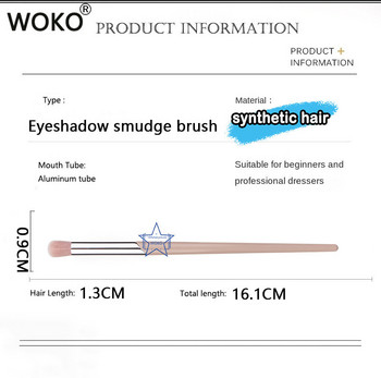 Eyeshadow Smudge Brush Μόδα Fenty Style Makeup Brush Pink Dome Smudge Brush Eyeshadow Crease Shader Blending Brush 204#