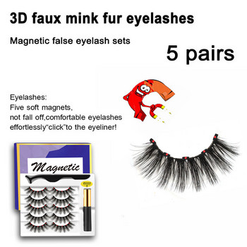 MB Νέα 5 Pairs Magnetic Eyelashes 5 Magnet 3D Mink Eyelashes Set With Eyeliner Tweezers Natural False Lashes Faux Cils Magnetique