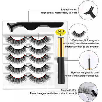 MB Νέα 5 Pairs Magnetic Eyelashes 5 Magnet 3D Mink Eyelashes Set With Eyeliner Tweezers Natural False Lashes Faux Cils Magnetique