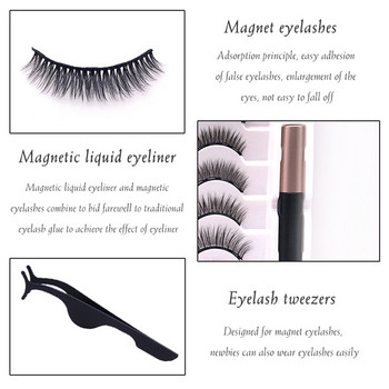 Σετ Magnetic Eyelashes Full Strip 5/7/10 Pair Natural Cilia False Eyeliner Dramatic Volume Thick Synthetic Eye Lashes Makeup