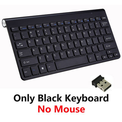 Set combinat de mini tastatură și mouse portabil pentru tastatură și mouse fără fir 2,4G pentru notebook, laptop, Mac, desktop, computer, Smart TV PS4