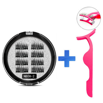MB New 8Pcs Magnet Mink Lashes 100% Magnetic Eyelashes Естествен косъм Изкуствени мигли за очи 3D Fake Lash Fluffy Faux Cils magnetique
