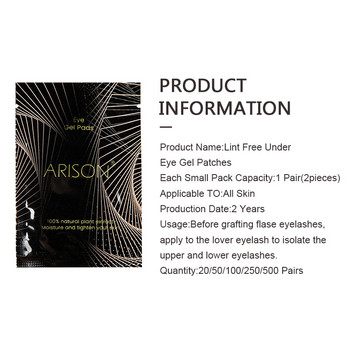 Arison lashes New 50 чифта удължаване на мигли под гел подложки за очи Маска за очи Хартиени лепенки Съвети Пакет стикери Маска Инструменти за грим