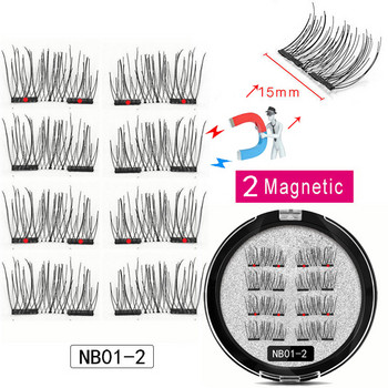 LEKOFO 8τμχ Μαγνητικές βλεφαρίδες με 2 μαγνητικές βλεφαρίδες 3D False Natural For Mink Eye lashes Extension Long faux cils magnetique