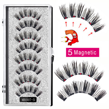 2023 4 чифта 5 магнитни магнитни изкуствени мигли 3D дълготрайни магнитни мигли Естествени изкуствени мигли от норка Faux Cils Magnetique