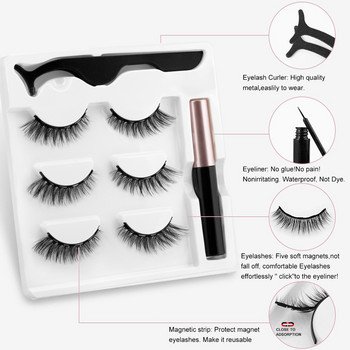 Magnetic Lashes 3D Mink Eyelashes Χονδρική πώληση ψεύτικες βλεφαρίδες Magnetic eyeliner με σετ τσιμπιδάκι Beauty Faux Cils Eye Makeup Tool