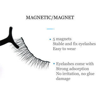1/3 чифта магнитни мигли 3D магнитни мигли Меки фалшиви мигли Течна очна линия Комплект пинсети Инструменти за грим за удължаване на мигли