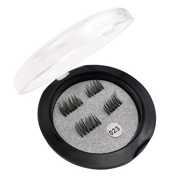 YSDO 1 Pair Magnetic EyeLashes Natural Hair Mink Lashes 3D Mink Fake Lash 100% Dramatic EyeLashes 1 Box Magnetic Lashes