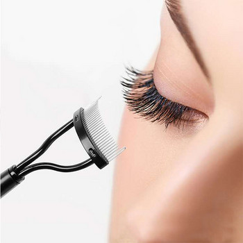 Διπλό Head Eyelash Curler Beauty Makeup Lash Separator Πτυσσόμενο μεταλλικό πινέλο βλεφαρίδων Mascara Curl Beauty Cosmetic Tool