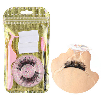 False Eyelashes With Self-adhesive Glue Strip Tweezers Eyelash Brush 4 In 1 Lash Extension Supplies Wispy Lashes Makeup Tools