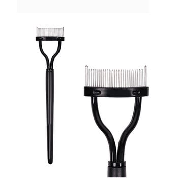 1 бр. Извивачка за мигли Black Eye Cleaner Lash Separator Сгъваема метална четка за мигли Гребен Mascara Curl Красота Грим Козметичен инструмент