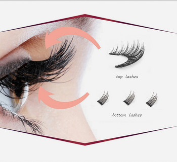 Χονδρική 2 θήκες/παρτίδα Μαγνητικές ψεύτικες βλεφαρίδες Φυσικές 3 μαγνήτες Fake Lashes Extension Long With Tweezers Maquillage Tool Makeup