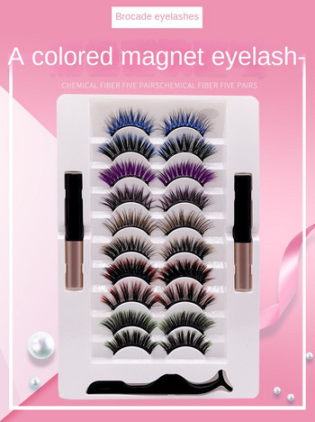 10 ζεύγη Magnetic Eyelashes Kit Color Extensions Lash με 2 μπουκάλια αδιάβροχο eyeliner και 1 τσιμπιδάκι βλεφαρίδων μεγάλης διάρκειας