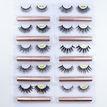 Μακιγιάζ Faux Cils Magnetique Lashes 10/30/50/100 Pairs Short Natural Magnetic Eyeliner Eyeliner