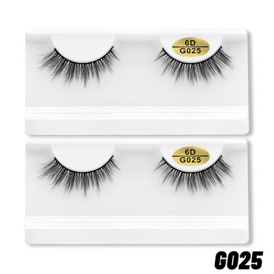 GROINNEYA 5 Pairs Mink Lashes mākslīgās skropstas ūdeles mākslīgās skropstas Dramatic Volume Lashes Skropstu pieaudzēšana grimam