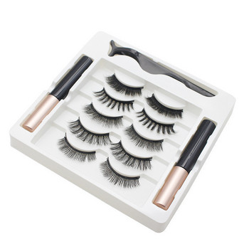 5/7/10 Pairs Eye Lashes Magnetic Eyelash and Eyeliner Set Natural False Eyelashes Magnet Extension Liquid Eyeliner&Tweezer set