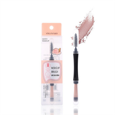 Perie cosmetică pentru gene din nailon Perie pentru buze Accesorii pentru instrumente de machiaj frumusețe cu două capete Perie cosmetică E1068