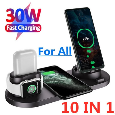30 W 10 vienā bezvadu lādētāja statīva paliktnis iPhone 14 13 12 Apple Watch Qi ātrās uzlādes dokstacijas ierīcei Airpods Pro iWatch 8 7