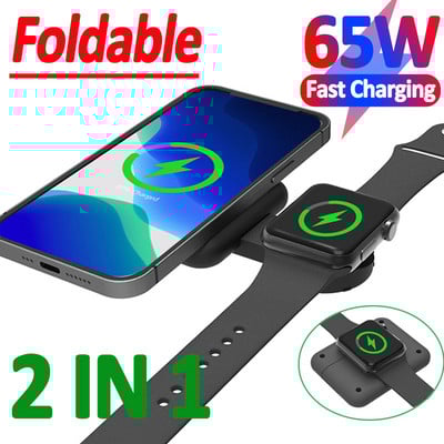 2 viename 65 W belaidžio įkroviklio sulankstomas stovas, greito įkrovimo stovas, skirtas iPhone 14 13 12 iWatch Airpods Samsung S22 S21 Qucik Charge