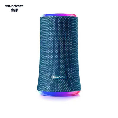 Bluetooth reproduktor Soundcore Flare 2 s vodotesnou ochranou IPX7 a 360° zvukom na záhradu a plážové párty, 20W kábel