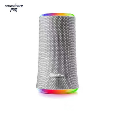 Bluetooth reproduktor Soundcore Flare 2 s vodotesnou ochranou IPX7 a 360° zvukom na záhradu a plážové párty, 20W kábel