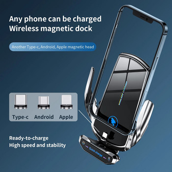 Ασύρματο φορτιστή 30W για τηλέφωνο αυτοκινήτου Qi Fast Charging για iPhone 14 13 12 X Xiaomi Samsung Huawei μαγνητικός ασύρματος φορτιστής αυτοκινήτου