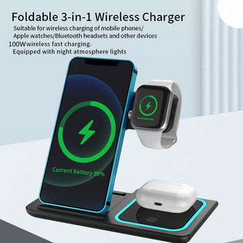 100W 3 σε 1 βάση ασύρματου φορτιστή για Apple Watch 8 7 6 Airpods Pro Fast Charging Dock Station για iPhone 14 13 12 11 XS XR X 8