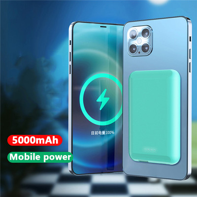 Încărcător de telefon mobil magnetic fără fir de 5000 mAh pentru iPhone 12 13 Pro Max 12mini Baterie auxiliară externă