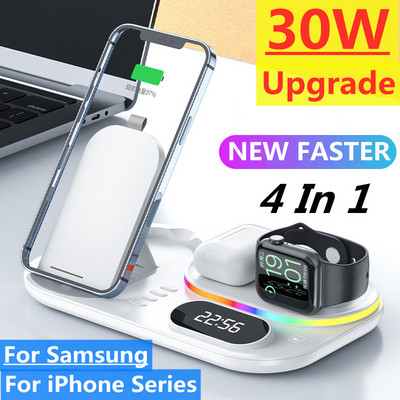 30W 4 в 1 безжична зарядна стойка за iPhone 14 13 12 Samsung Apple Watch Airpods iWatch Сгъваема докинг станция за бързо зареждане