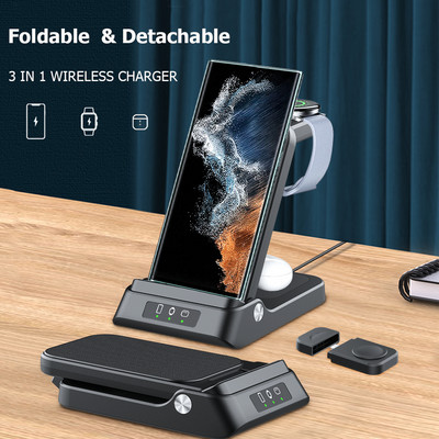 Wireless Charger for Samsung 3 in 1 Qi Fast Charging Station for Samsung Galaxy Watch 5 Pro 4 S23 S22 Ultra Portable Charger