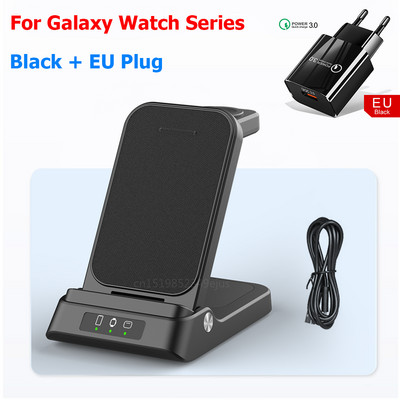Bežični punjač za Samsung 3 u 1 Qi stanica za brzo punjenje za Samsung Galaxy Watch 5 Pro 4 S23 S22 Ultra prijenosni punjač