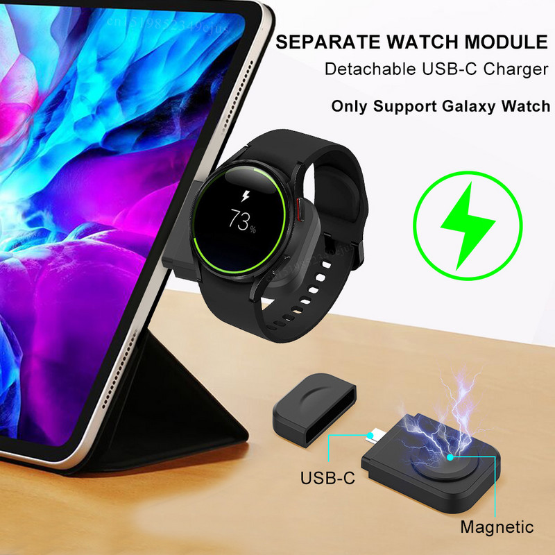 Belaidis įkroviklis, skirtas Samsung 3 viename Qi greito įkrovimo stotelė, skirta Samsung Galaxy Watch 5 Pro 4 S23 S22 Ultra nešiojamasis įkroviklis