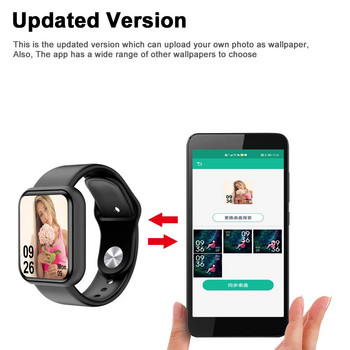 Έξυπνο βραχιόλι D20 Pro Smart Watch Y68 Bluetooth Fitness Tracker Αθλητικό ρολόι παρακολούθησης καρδιακών παλμών, Έξυπνο βραχιόλι για Android IOS